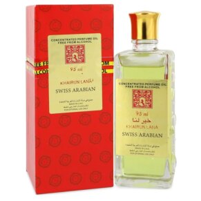 Nước hoa Khairun Lana Nam và Nữ chính hãng Swiss Arabian